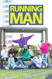 Running Man (2010) Episode 705