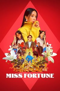 Miss Fortune (2024)