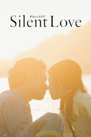 Silent Love (2024)